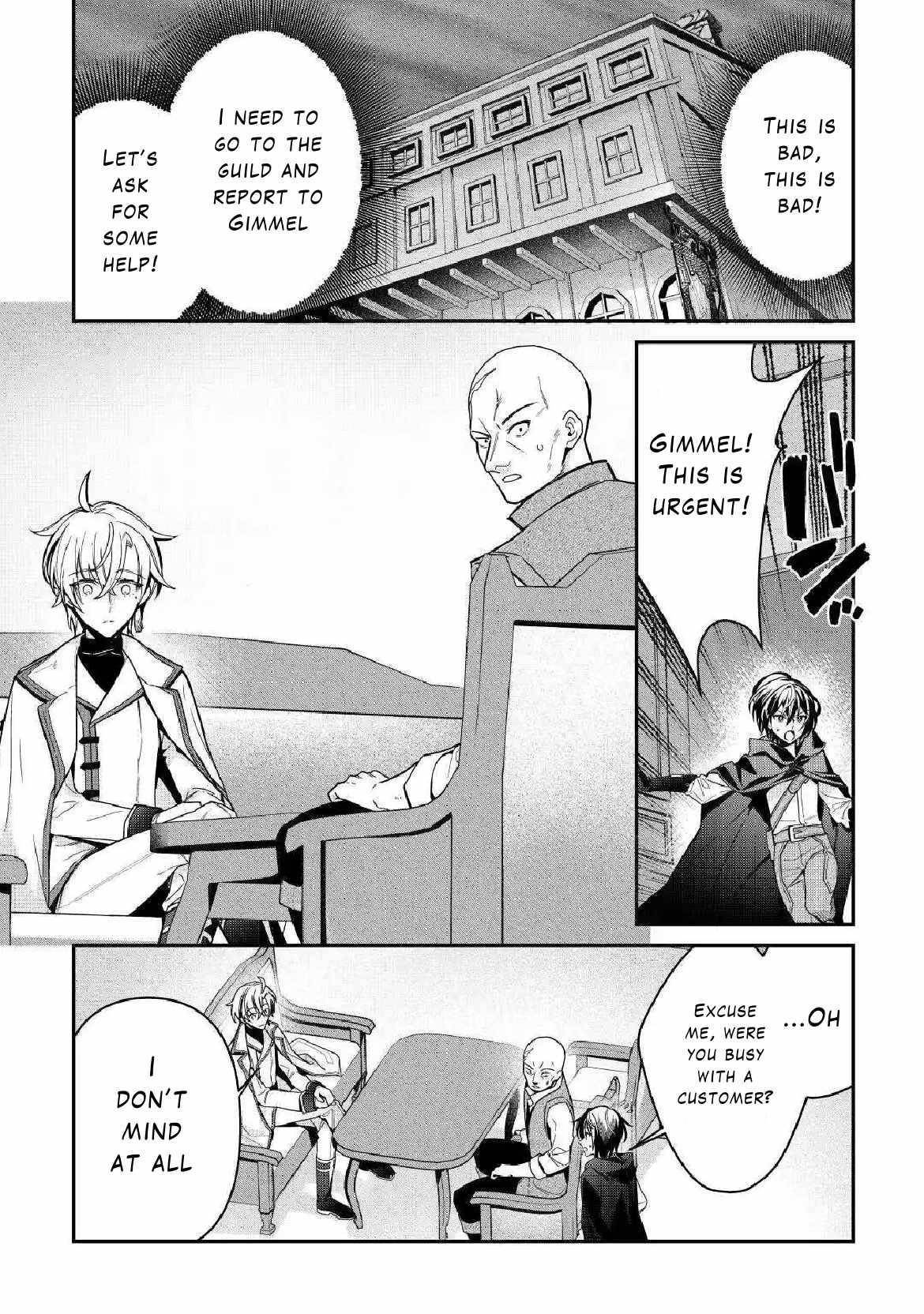 As a Member of the [Demi-God] Race, I Want to Live a Normal Life in Another World Chapter 9 - Page 4