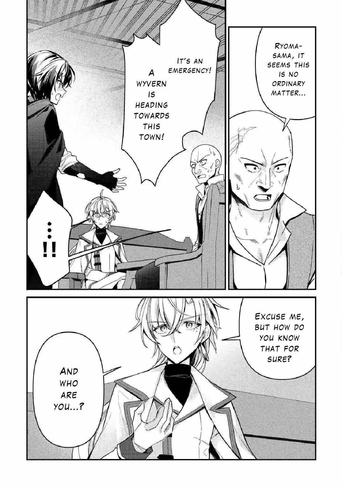 As a Member of the [Demi-God] Race, I Want to Live a Normal Life in Another World Chapter 9 - Page 5