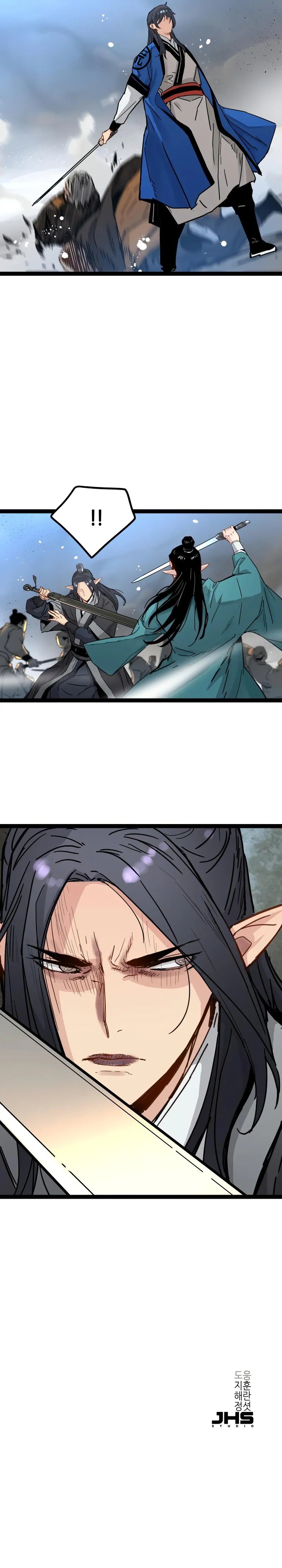 Surviving as a Genius on Borrowed Time Chapter 32 - Page 14