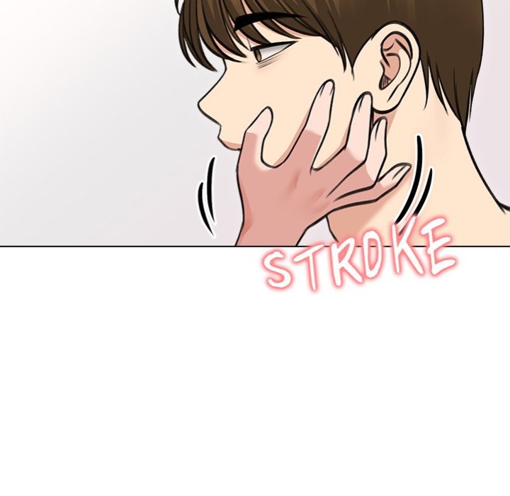 Runaway Wife Chapter 29 - Page 47