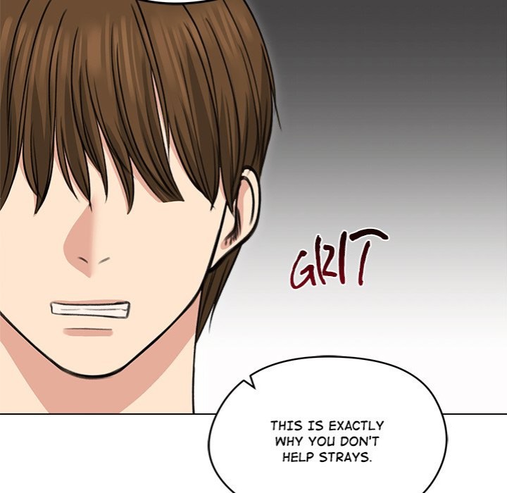 Runaway Wife Chapter 31 - Page 81