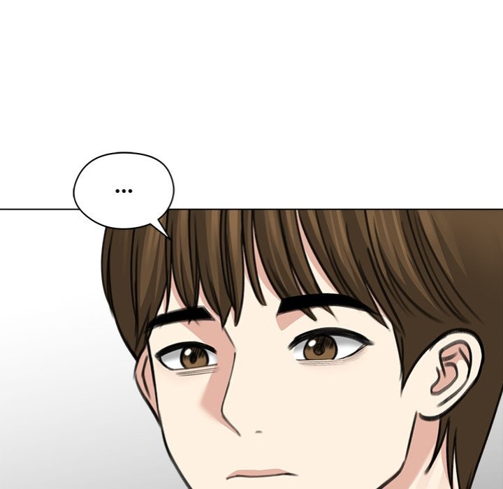 Runaway Wife Chapter 32 - Page 15