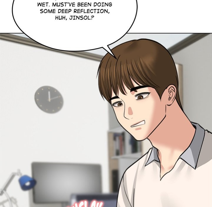 Runaway Wife Chapter 32 - Page 27