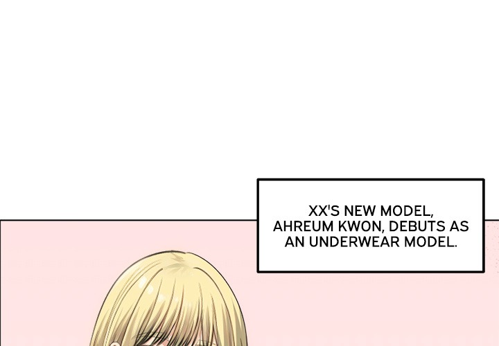 Runaway Wife Chapter 46 - Page 2