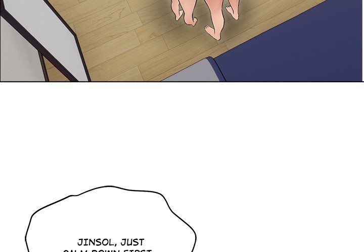 Runaway Wife Chapter 47 - Page 4