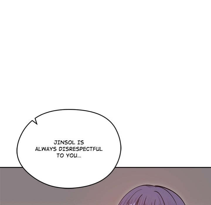 Runaway Wife Chapter 53 - Page 6