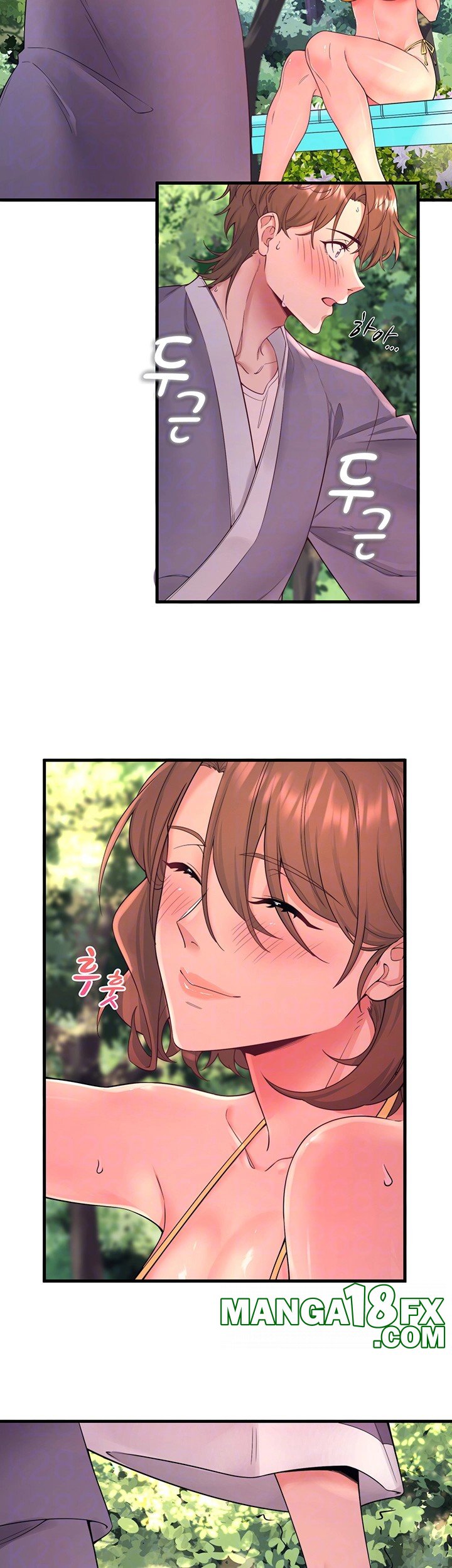 Secret Hot Spring Inn Raw Chapter 14 - Page 6