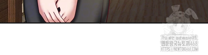 Secret Hot Spring Inn Raw Chapter 28 - Page 8