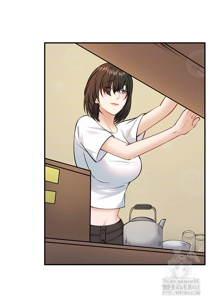 Secret Hot Spring Inn Raw Chapter 29 - Page 4