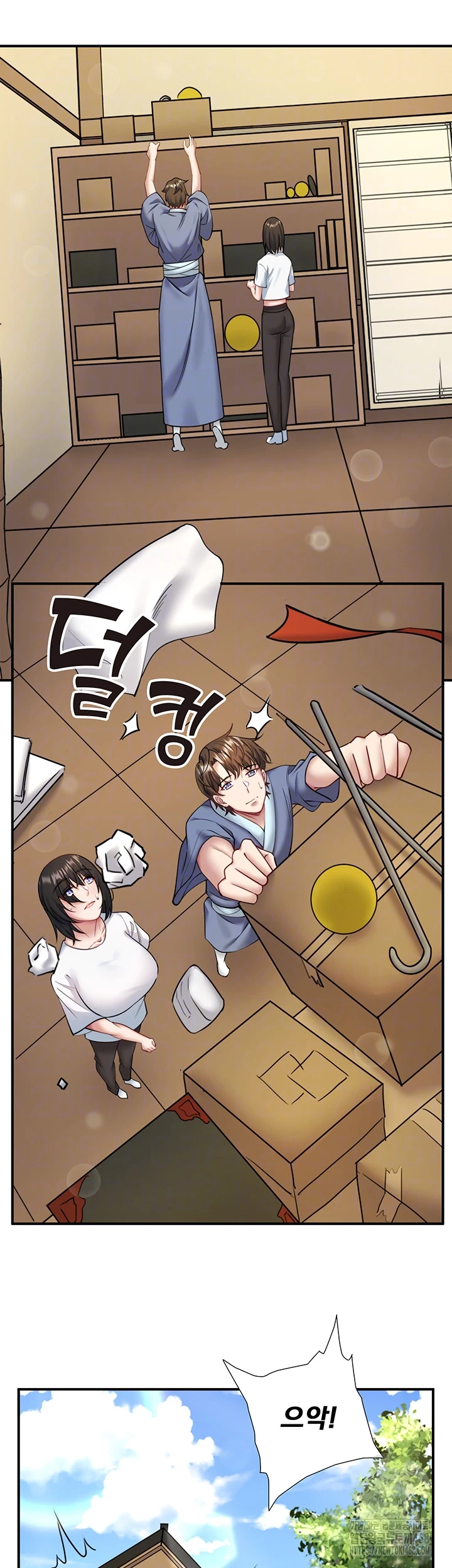 Secret Hot Spring Inn Raw Chapter 30 - Page 6