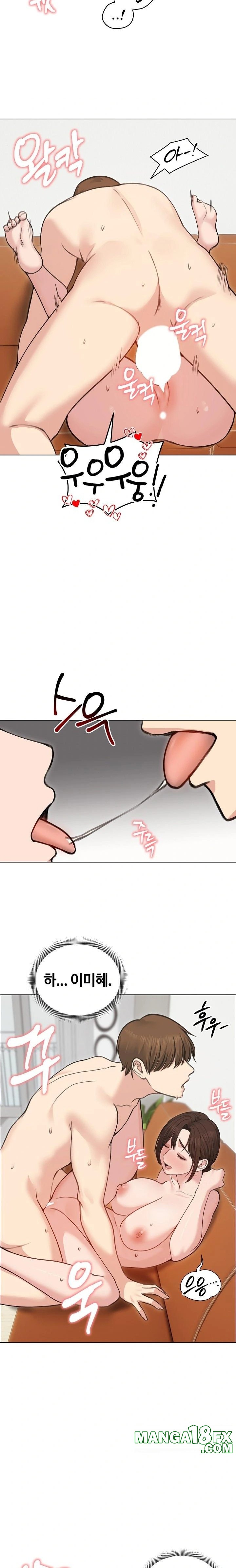 Runaway Wife Raw Chapter 27 - Page 20