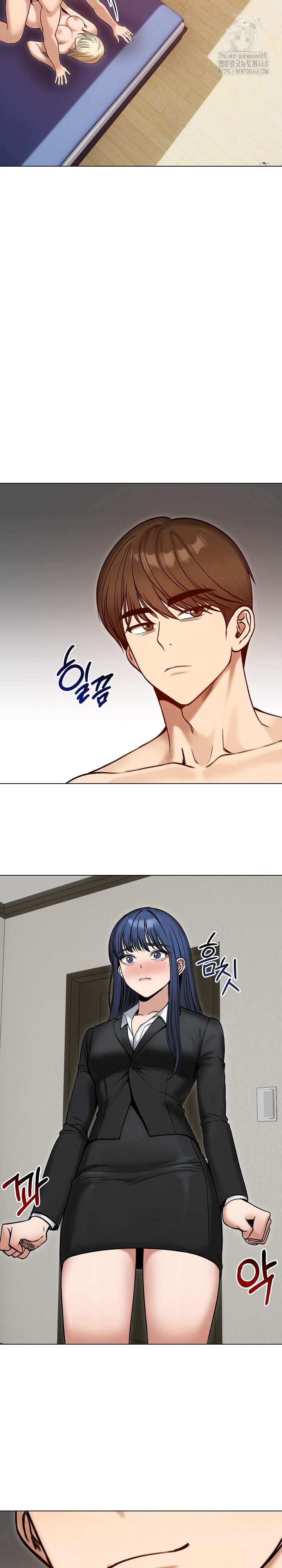 Runaway Wife Raw Chapter 48 - Page 11