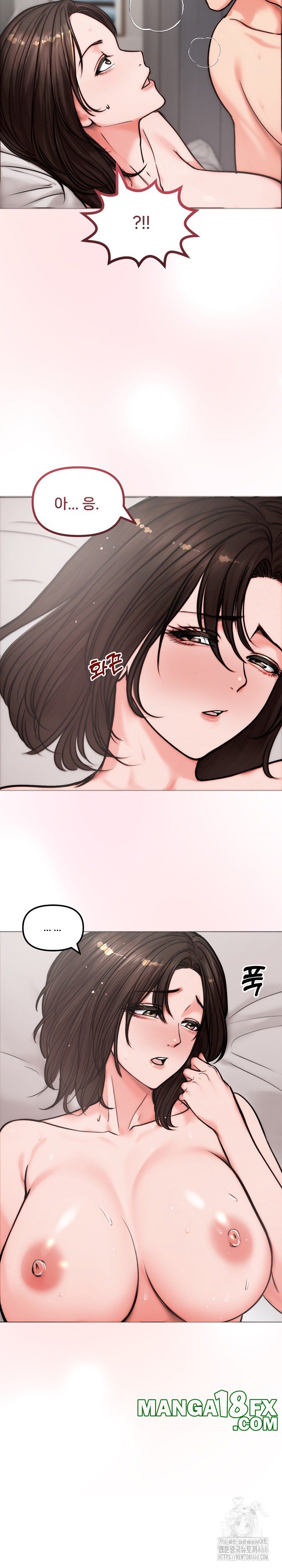 Runaway Wife Raw Chapter 5 - Page 21