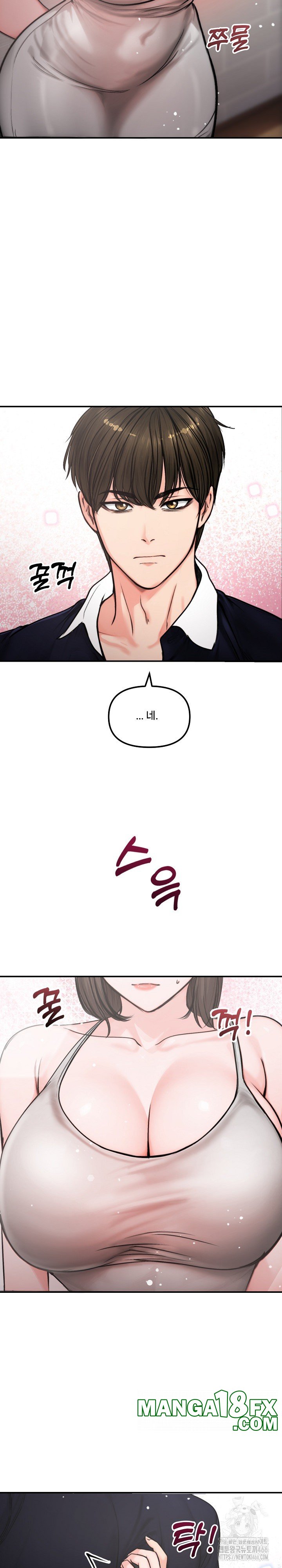 Runaway Wife Raw Chapter 5 - Page 7