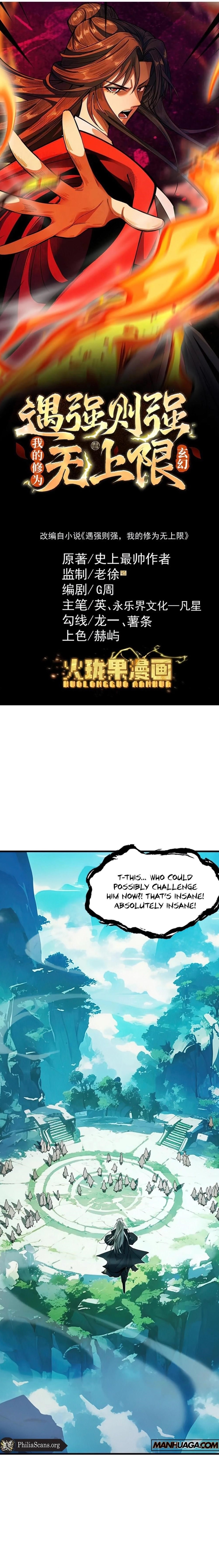 Strength Through Adversity, My Cultivation Knows No Limits Chapter 16 - Page 1