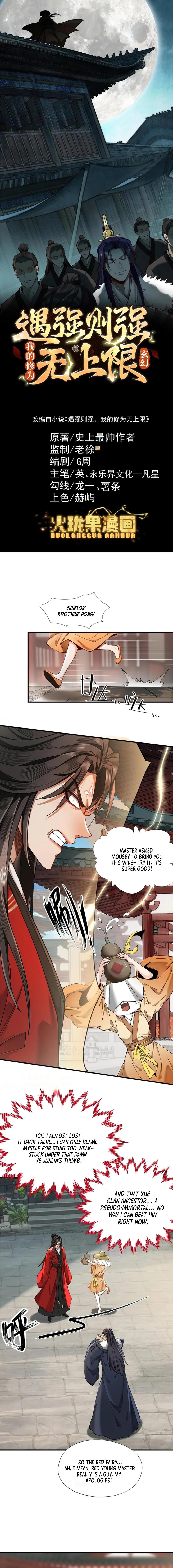 Strength Through Adversity, My Cultivation Knows No Limits Chapter 29 - Page 1