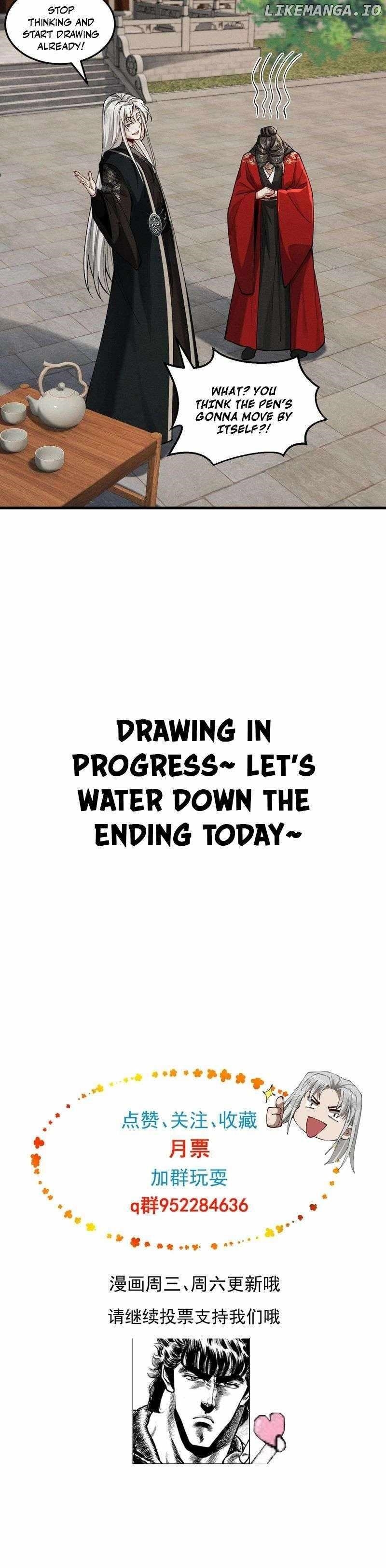 Strength Through Adversity, My Cultivation Knows No Limits Chapter 54 - Page 23