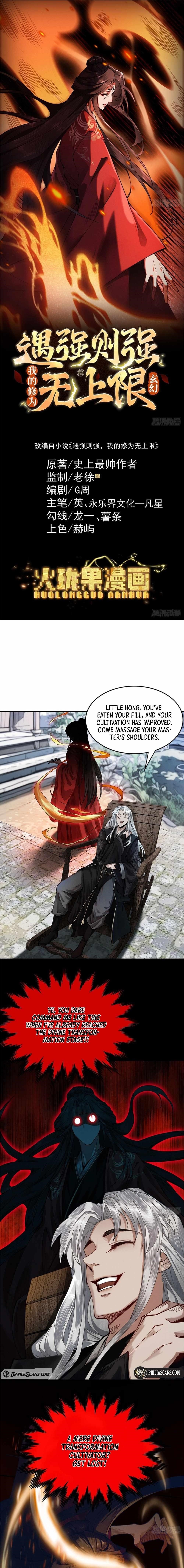 Strength Through Adversity, My Cultivation Knows No Limits Chapter 6 - Page 1