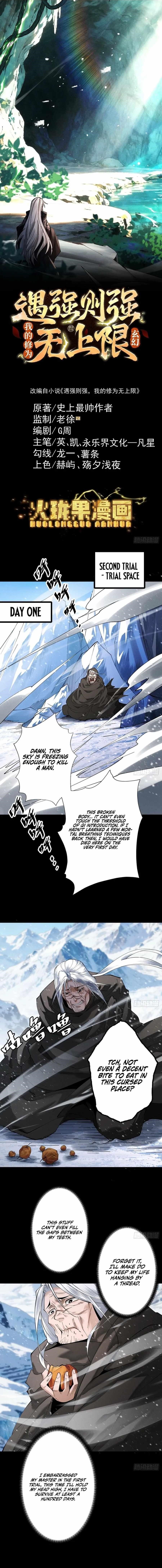 Strength Through Adversity, My Cultivation Knows No Limits Chapter 77 - Page 1