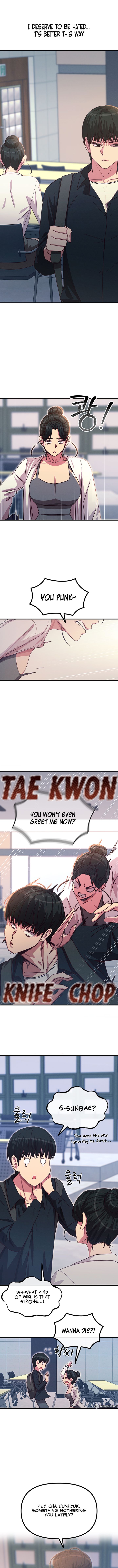 You Won’t Get Me Twice Chapter 46 - Page 5