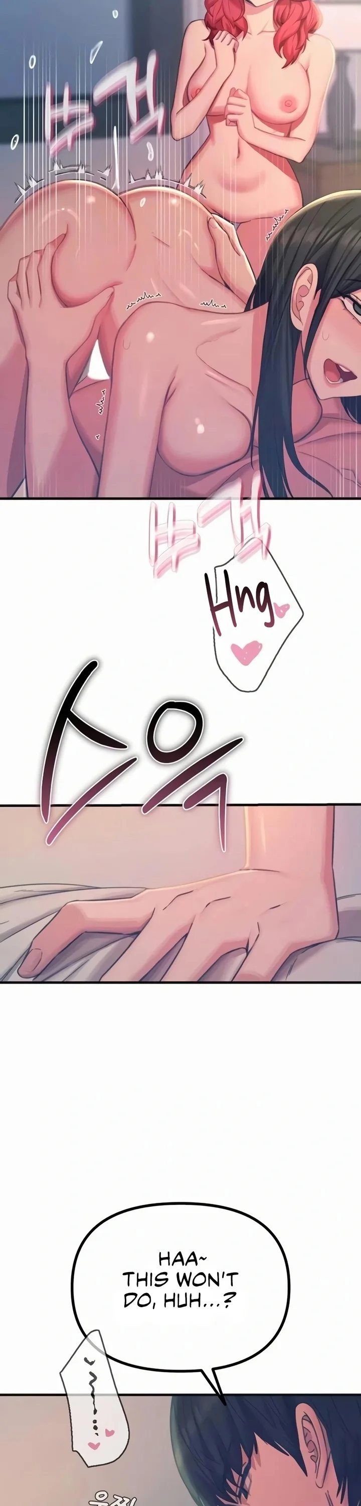 You Won’t Get Me Twice Chapter 60 - Page 7