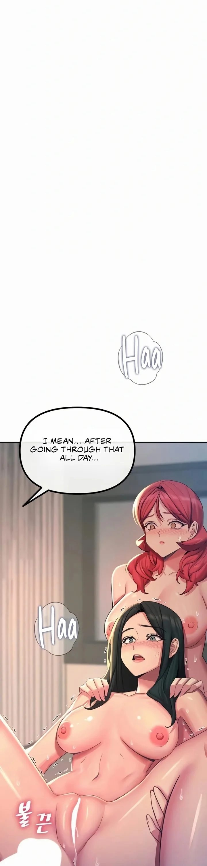 You Won’t Get Me Twice Chapter 60 - Page 9