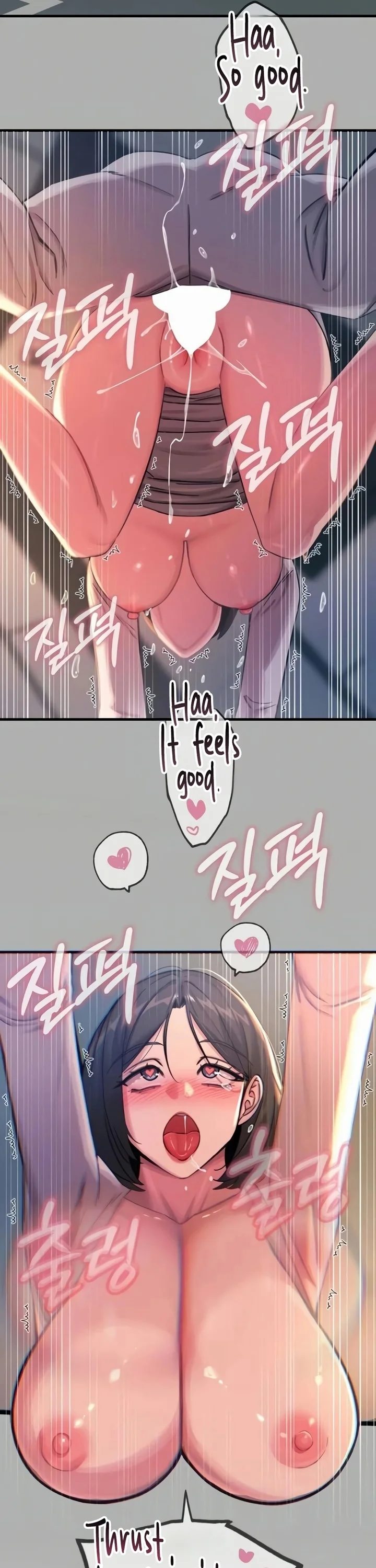 You Won’t Get Me Twice Chapter 61 - Page 19