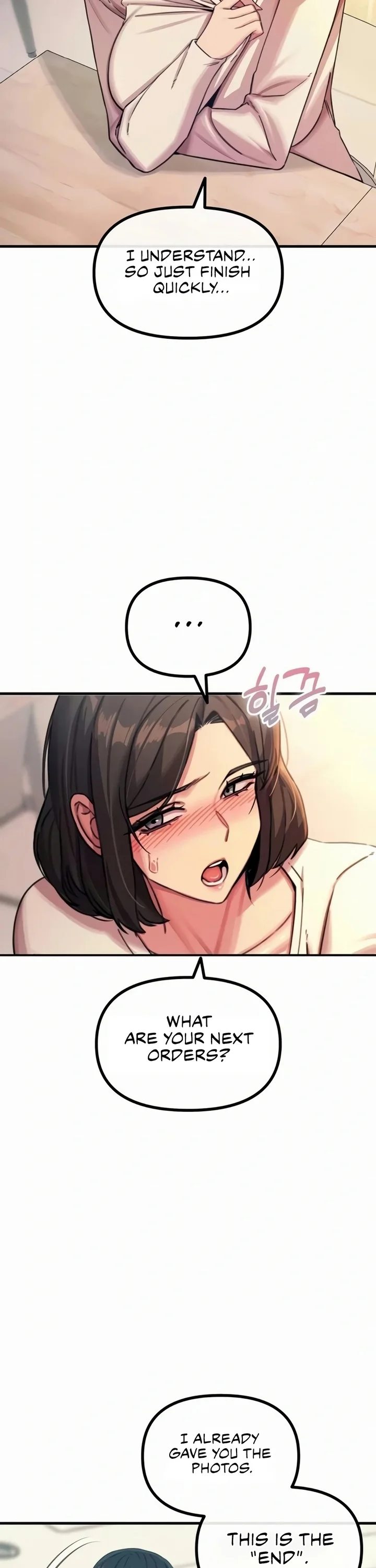 You Won’t Get Me Twice Chapter 61 - Page 21