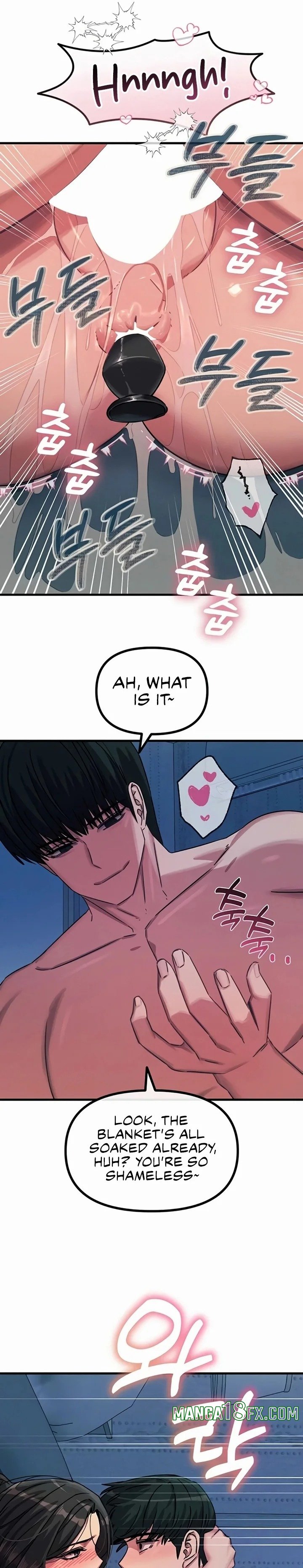 You Won’t Get Me Twice Chapter 63 - Page 25