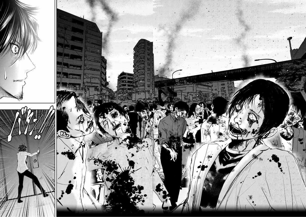 A Middle-aged Man Who Returned From Another World Becomes Unrivaled In The Apocalyptic World Chapter 1 - Page 27