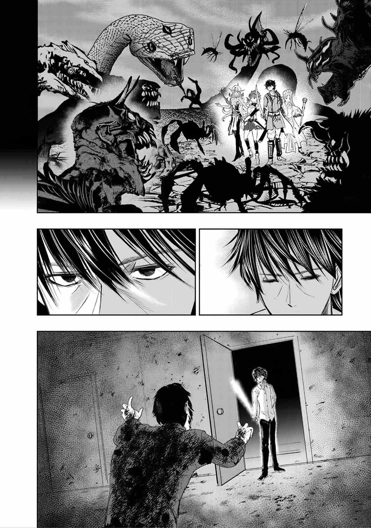 A Middle-aged Man Who Returned From Another World Becomes Unrivaled In The Apocalyptic World Chapter 1 - Page 36