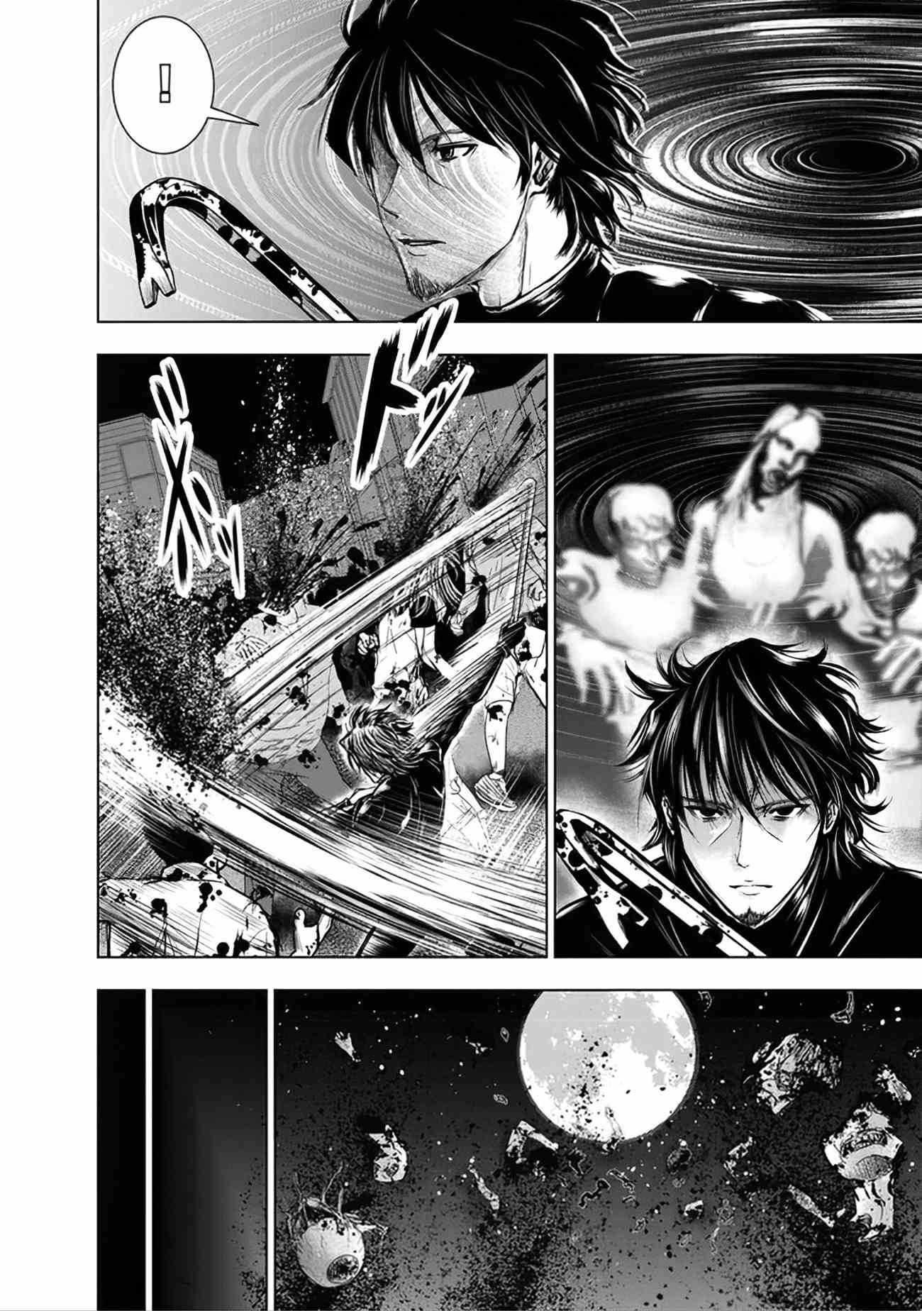 A Middle-aged Man Who Returned From Another World Becomes Unrivaled In The Apocalyptic World Chapter 1 - Page 5