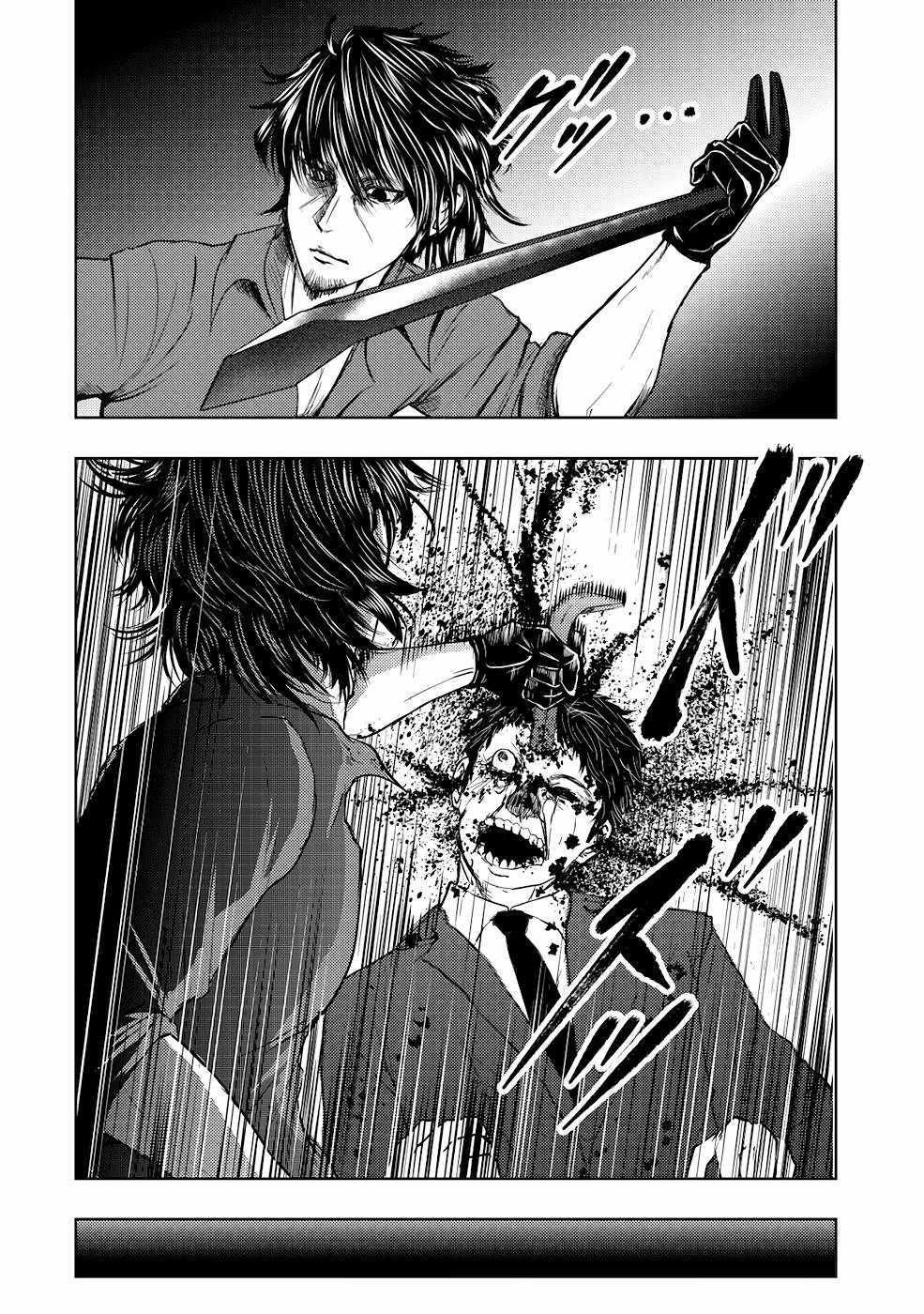 A Middle-aged Man Who Returned From Another World Becomes Unrivaled In The Apocalyptic World Chapter 10 - Page 8