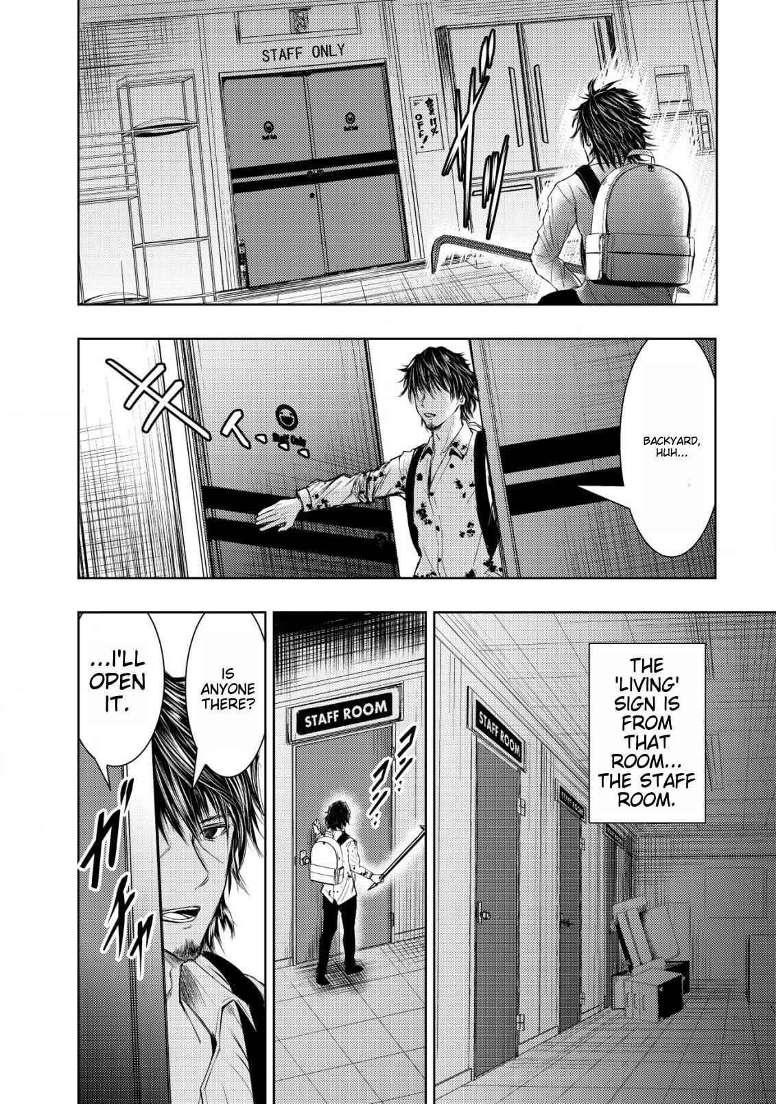 A Middle-aged Man Who Returned From Another World Becomes Unrivaled In The Apocalyptic World Chapter 2 - Page 16