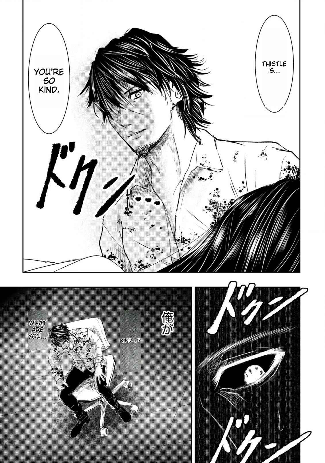 A Middle-aged Man Who Returned From Another World Becomes Unrivaled In The Apocalyptic World Chapter 5 - Page 19