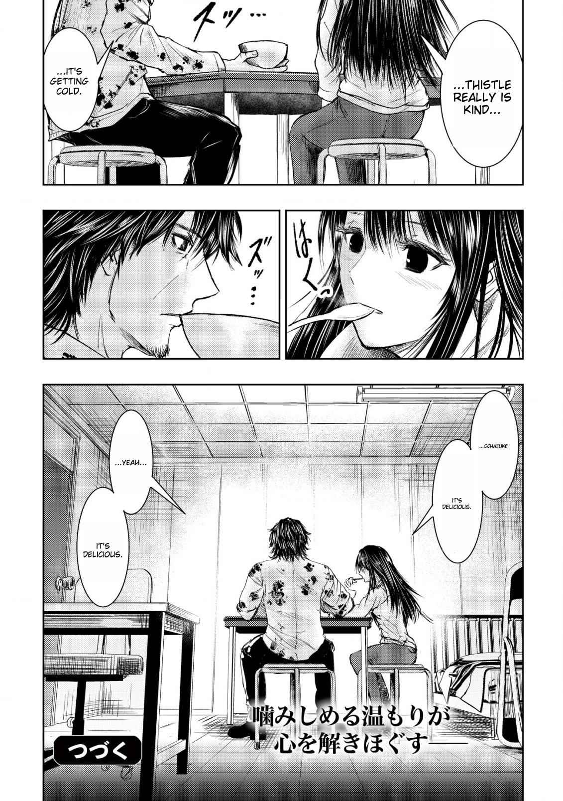 A Middle-aged Man Who Returned From Another World Becomes Unrivaled In The Apocalyptic World Chapter 5 - Page 26