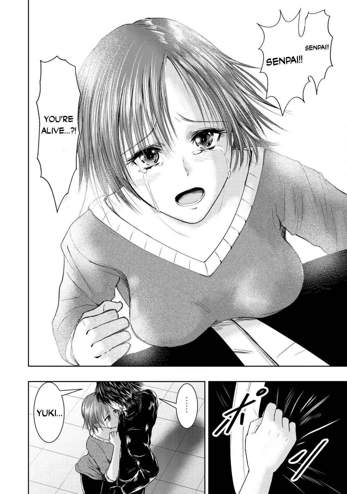 A Middle-aged Man Who Returned From Another World Becomes Unrivaled In The Apocalyptic World Chapter 7 - Page 10