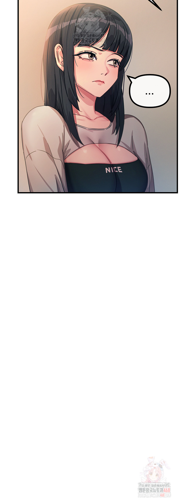 You Won’t Get Me Twice Raw Chapter 29 - Page 43