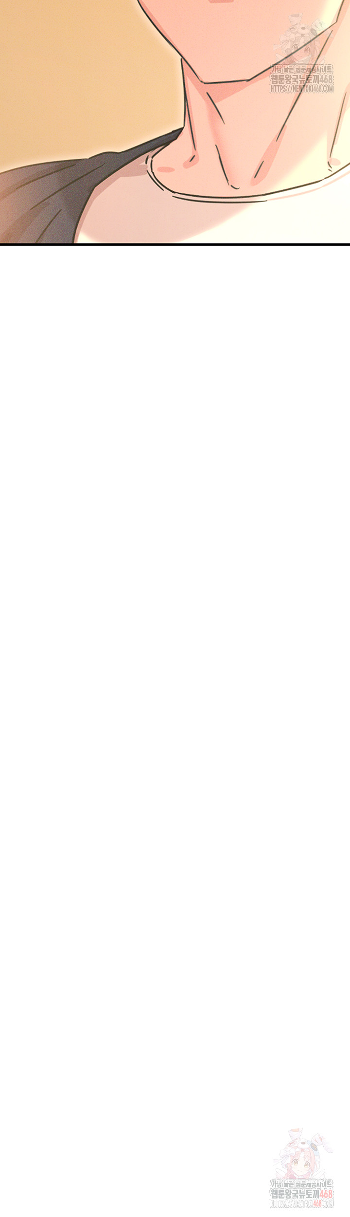 You Won’t Get Me Twice Raw Chapter 29 - Page 47