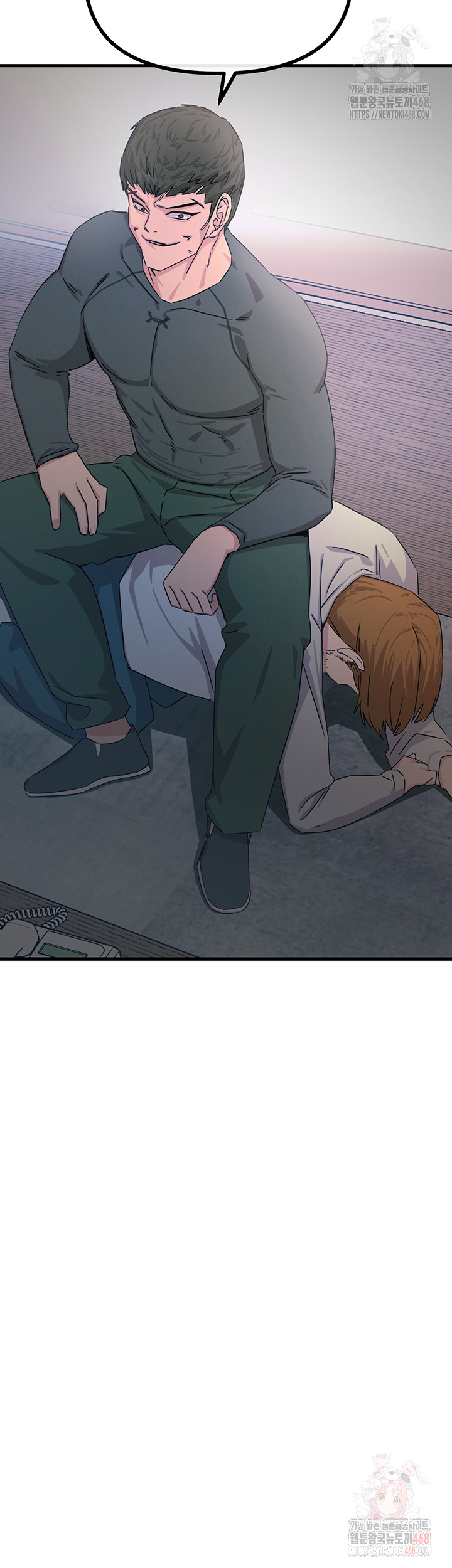 You Won’t Get Me Twice Raw Chapter 31 - Page 63