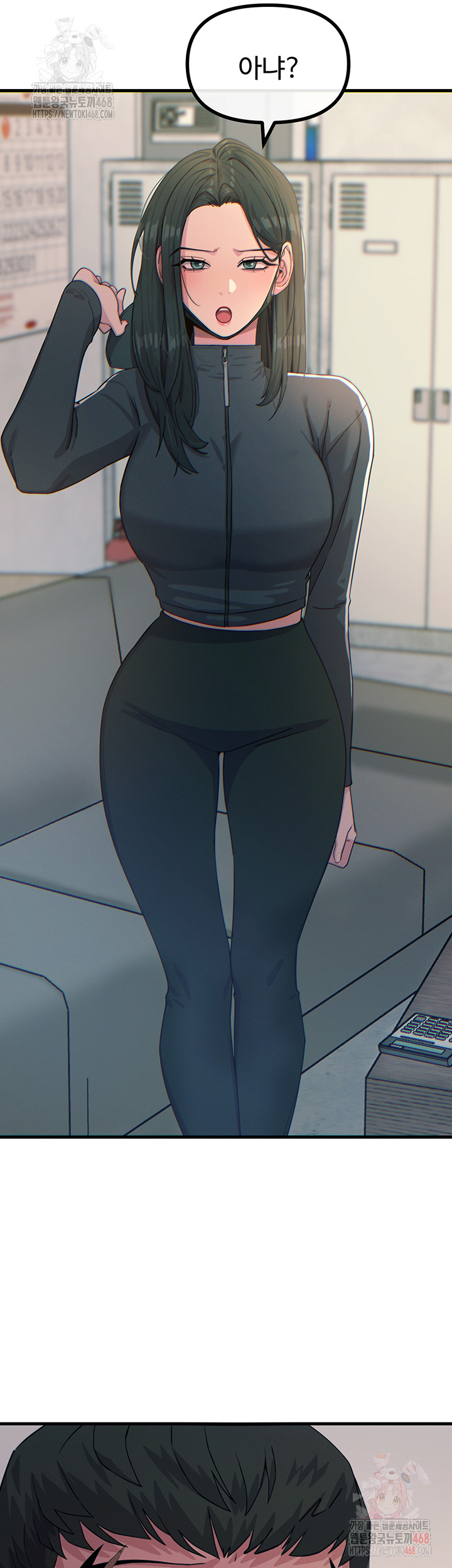 You Won’t Get Me Twice Raw Chapter 32 - Page 28