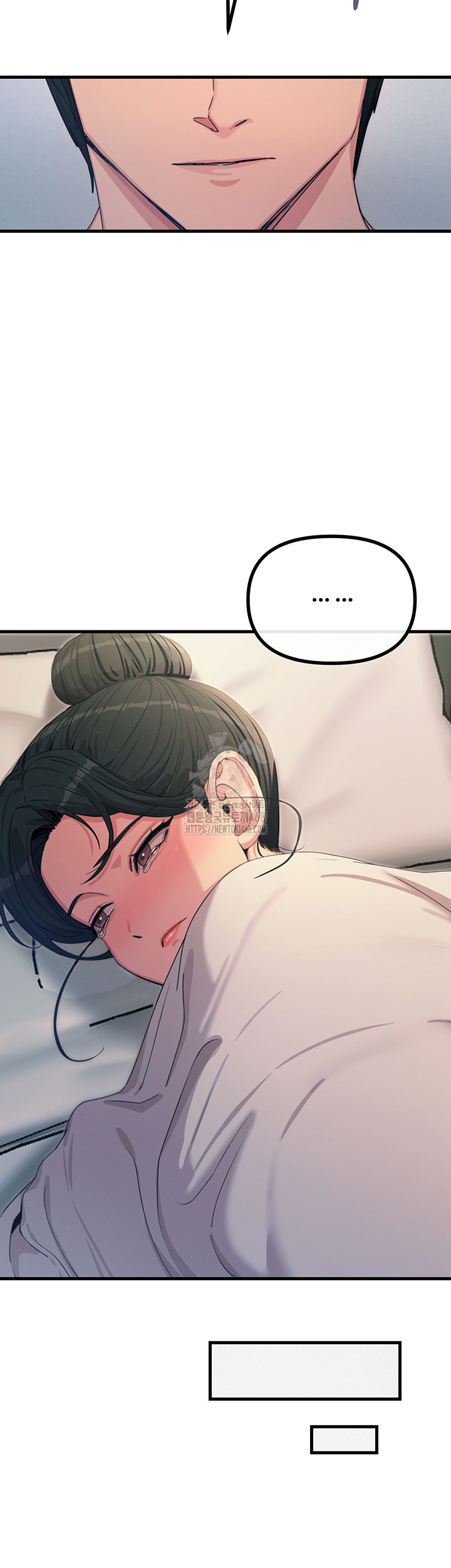 You Won’t Get Me Twice Raw Chapter 34 - Page 45