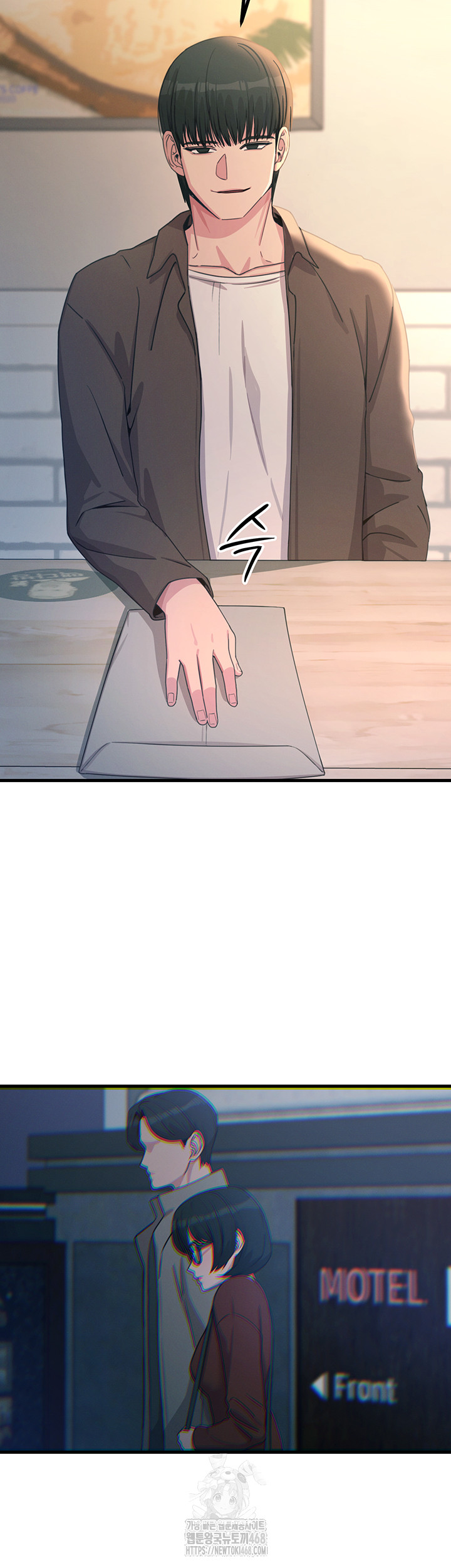 You Won’t Get Me Twice Raw Chapter 35 - Page 16