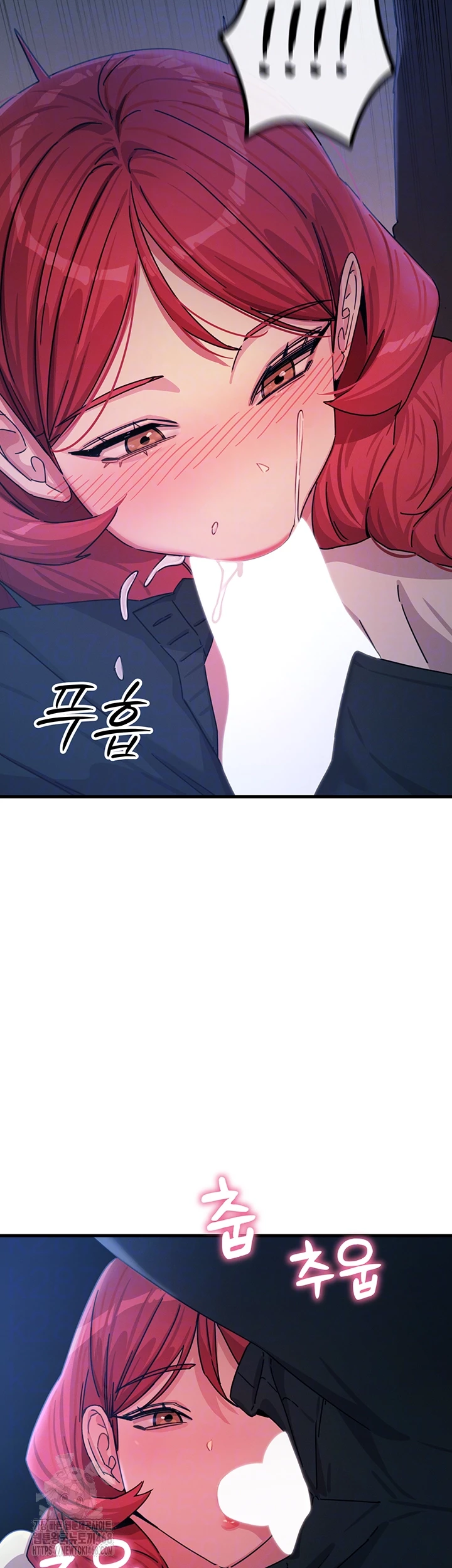 You Won’t Get Me Twice Raw Chapter 37 - Page 12