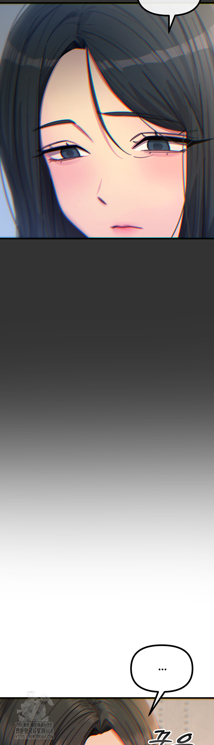 You Won’t Get Me Twice Raw Chapter 40 - Page 27