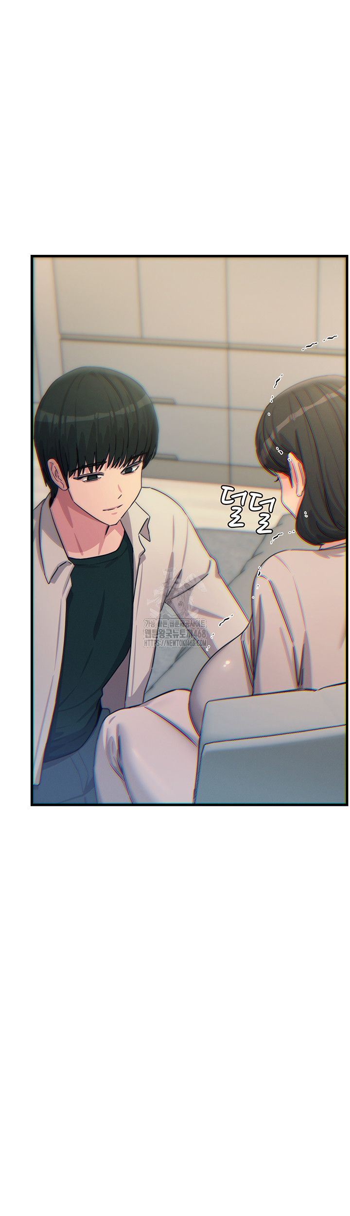 You Won’t Get Me Twice Raw Chapter 40 - Page 37