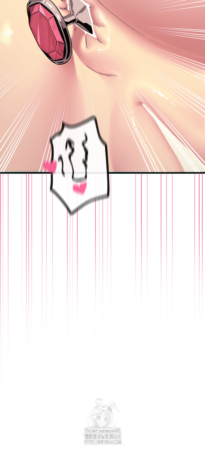 You Won’t Get Me Twice Raw Chapter 42 - Page 24