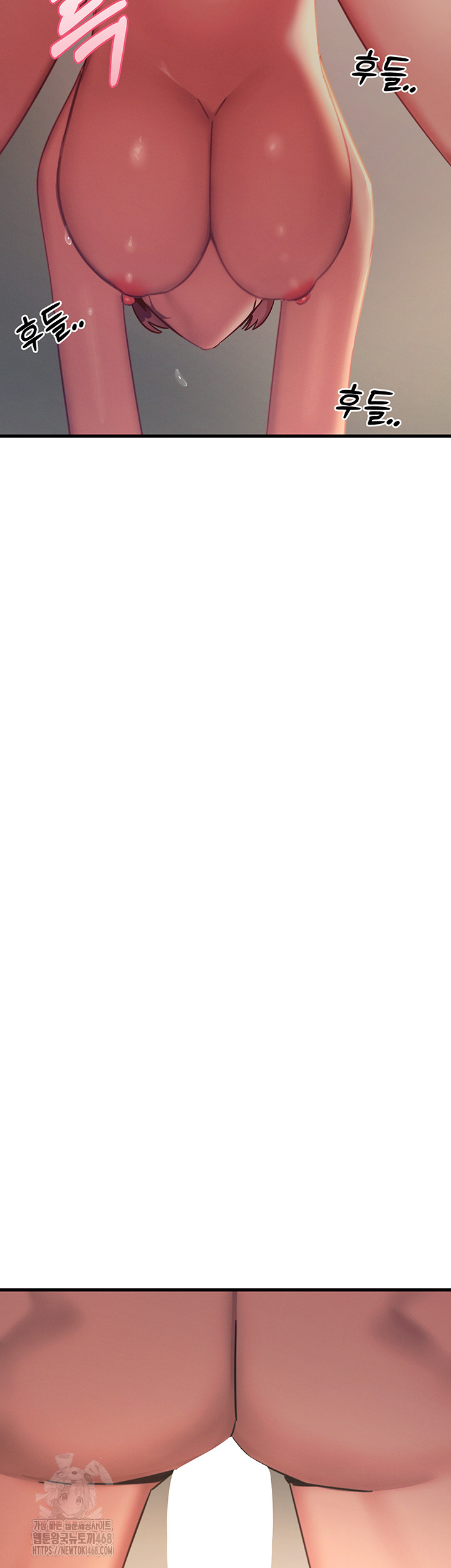 You Won’t Get Me Twice Raw Chapter 43 - Page 53