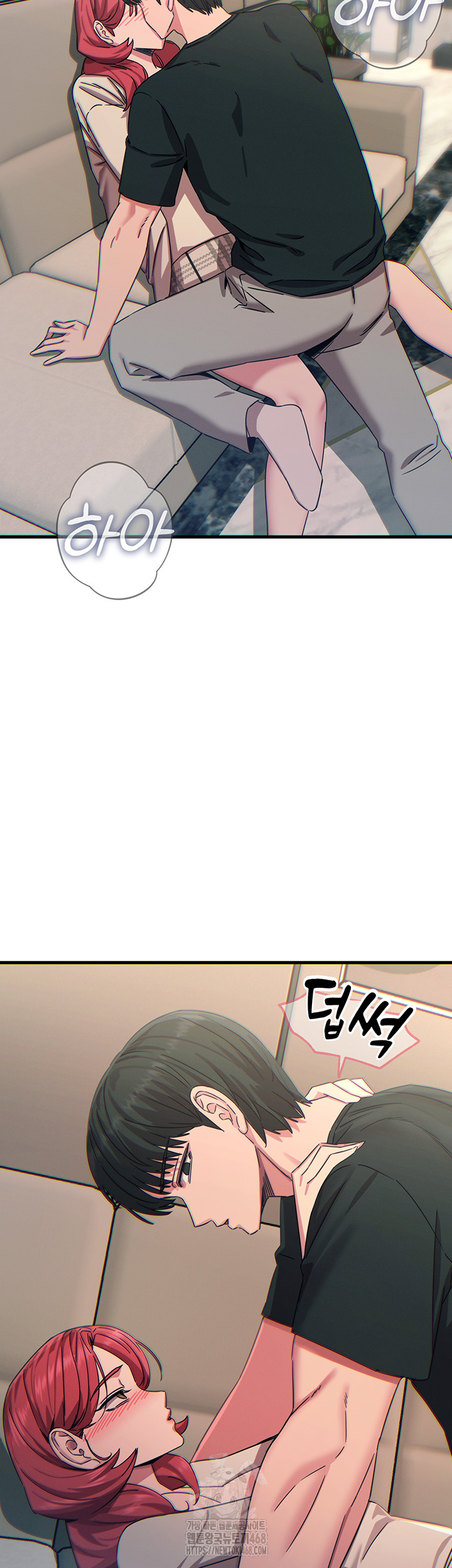 You Won’t Get Me Twice Raw Chapter 44 - Page 41