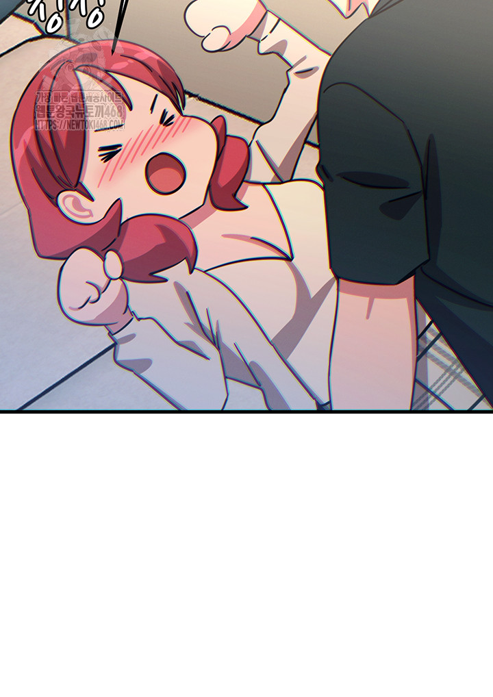 You Won’t Get Me Twice Raw Chapter 44 - Page 45